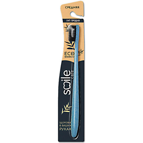Зубная щетка SMILE CARE Eco Bamboo, с бамбуковым углем, средняя жесткость