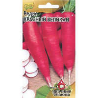 Редис Красный великан Удач семена Гавриш Ц