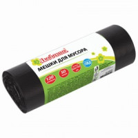 Мешки д/мусора 120 л, черные, в рулоне 50 шт., ПВД, 25 мкм, 62х102 см (±5%), эконом, ЛЮБАША, 605335