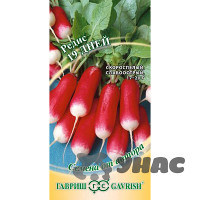 Редис 19 дней Гавриш Ц