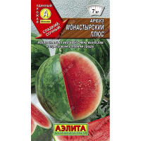 Арбуз Монастырский плюс Аэлита Ц
