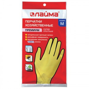 Перчатки  хоз. латексные ЛАЙМА "Премиум", внутр. напыл. хлопок 100%, суперплотные, размер M , 600571