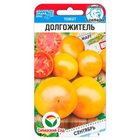 Томат Долгожитель СибСад Ц