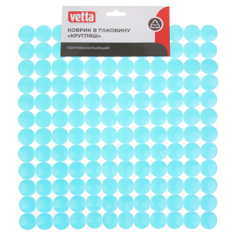 Коврик в раковину противоскользящий тм VETTA Кругляш, ПВХ, 27,5х27,5см, 4 цвета