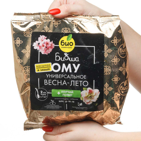 БИО-комплекс ОМУ Весна-Лето (универс.) 1кг