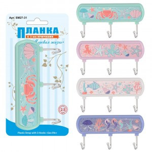 Планка "Морская жизнь" с 3 крючками (кратность 8шт!!!), металл, пластик SM27-31 Мультидом