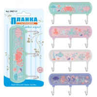 Планка &quot;Морская жизнь&quot; с 3 крючками (кратность 8шт!!!), металл, пластик SM27-31 Мультидом