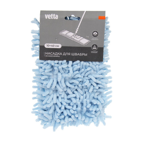 Насадка для швабры тм Vetta, 10х40см, 95 гр., «Лапша»,  микрофибра