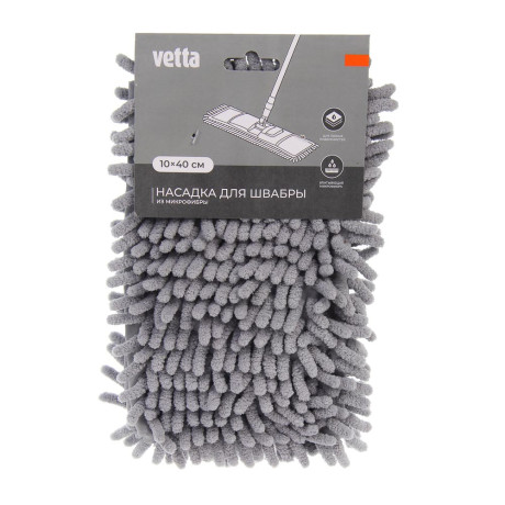 Насадка для швабры тм Vetta, 10х40см, 95 гр., «Лапша»,  микрофибра