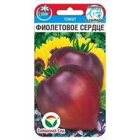 Семена Томат Фиолетовое сердце Сибирский Сад