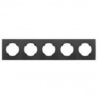 Bylectrica РЕТРО ПРОВАНС квадрат Рамка СУ 5 мест. (ЮЛИГ.735212.504 черный графит)