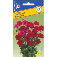 Эустома Арена Красный Престиж Ц