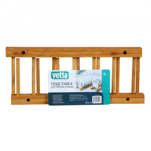 VETTA Подставка для тарелок/крышек, 6 отсеков, бамбук