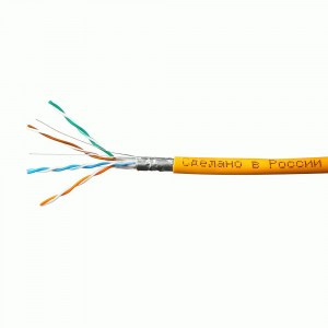 SkyNet Standart Кабель FTPнг-LSZH 4x2x0,48, низкое дымовыделение, нулевое содержание галогенов, 305и