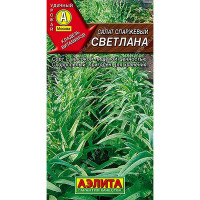 Салат Светлана спаржевый  Аэлита Ц x10