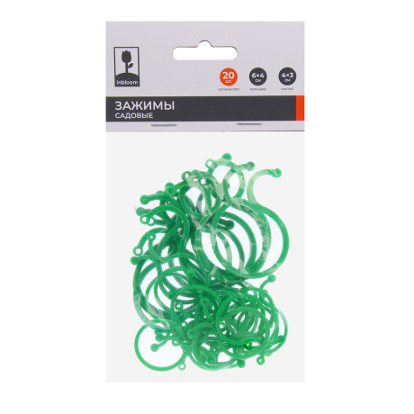 INBLOOM Зажимы садовые, 20шт. (4х3см-10шт, 6х4см-10шт), PP