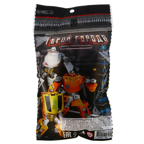 ИГРОЛЕНД Робот трансформирующийся "Герой города", высота 11 см, ABS, 10,5х3,7х19 см, 4 дизайна