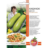 Кабачок Денис Марс Ц