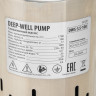 Скважинный насос DWS-3,5-100, винтовой, диаметр 3,5", 800 Вт, 1700 л/ч, напор 100 м Denzel
