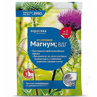 Магнум 4гр.(от сорняков) Август х100