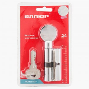 "АЛЛЮР  A.G 60 CP хром вертушка BLISTER Цилиндровый механизм (40,10)