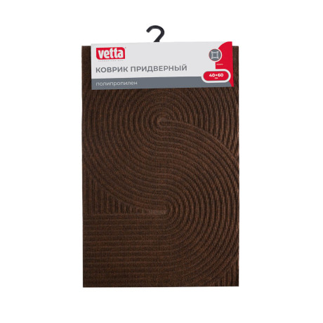 VETTA Коврик придверный 40x60 см, полипропилен, резина (Индия), 003