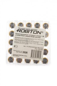 Э/п Robiton PROFI CR2032-HP2M1 с выводами под пайку BULK25, 15987