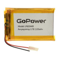 Ак-р Li-Pol GoPower LP603449 3.7V 1100mAh