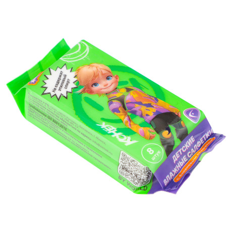 BY Русские Супергерои Влажные салфетки, мини, 8шт, 6+