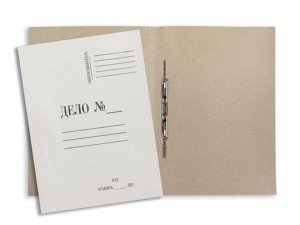 Папка скоросшиватель ДЕЛО 220г/м2 немел., 20 шт/уп 830838