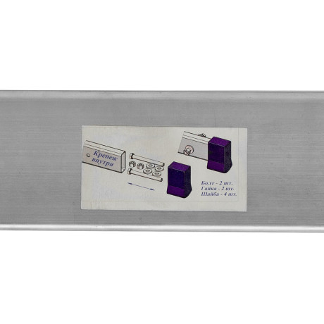 Лестница, 3 х 8 ступеней, алюминиевая, трехсекционная, Сибртех