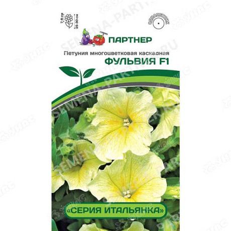 Петуния Фульвия Итальянка Партнер Ц