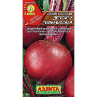 Свекла Детройт Темно-красная Аэлита Ц