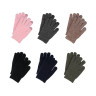 GALANTE Перчатки подростковые контактные с начесом, р.16, 100% полиэстер, цвета в ас-те, ОЗ25-28