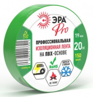 ЭРА PRO150GREEN изолента ПВХ 19/20 зел 0.15х19 мм, 20м (-50°С +90°С) 220% растяж (профес.) 57291