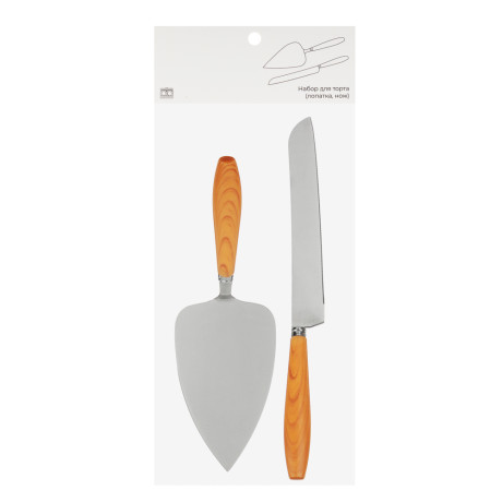 Набор для торта лопатка 26см + нож 28см, нерж.сталь