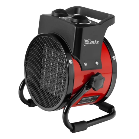 Тепловая пушка керамическая FH-2000, 2 кВт, 2 режима, термостат MTX