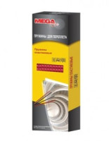 Пружины для переплета пластиковые ProMega Office 6мм прозрачные 100шт/уп.