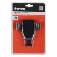 NG Держатель телефона на дефлектор с беспроводной зарядкой, 10W, 2А, пластик