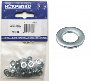 Шайба оцинкованная диаметр 5 мм (60 шт BL) НАКРЕПКО 103102