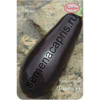 Баклажан Фабина Каприс