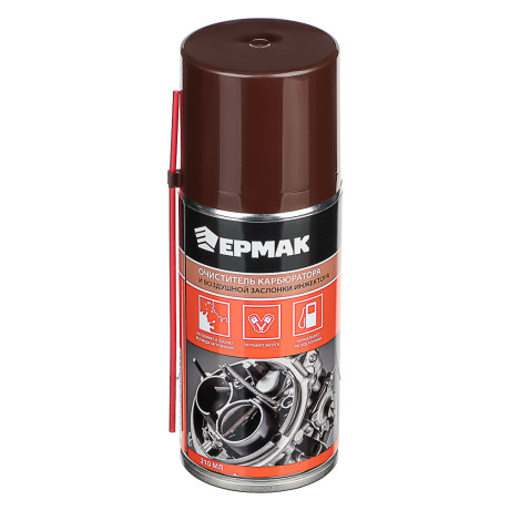 ЕРМАК / NG Очиститель карбюратора и воздушной заслонки инжектора (аэрозоль) 210 мл