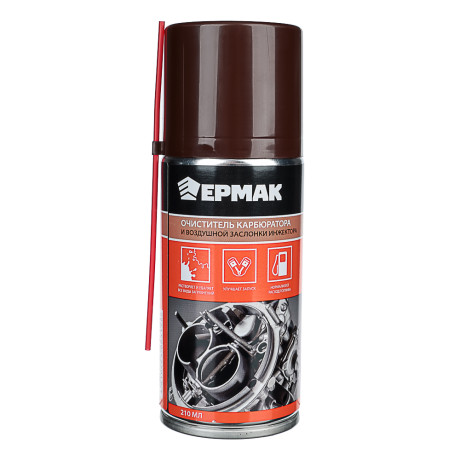 ЕРМАК / NG Очиститель карбюратора и воздушной заслонки инжектора (аэрозоль) 210 мл