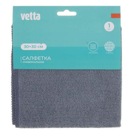 VETTA Салфетка из микрофибры универсальная, 30х30см, 220г/кв.м.