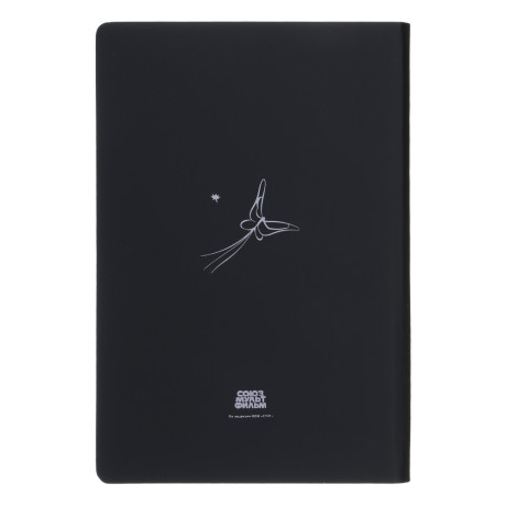 Ежик в Тумане Бизнес - блокнот А5, 192стр., гибкая обл., иск.кожа с печатью, цв.срез, закл., 2 диз.