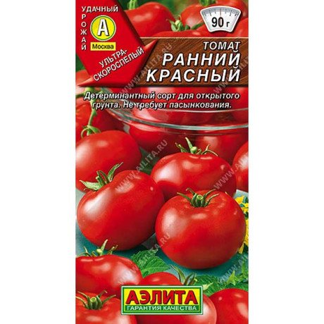 Семена Томат Ранний красный Аэлита