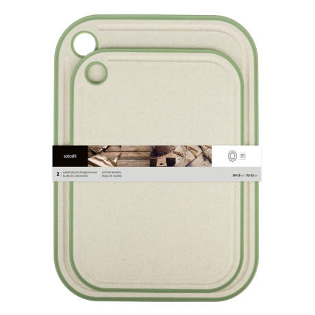 SATOSHI Набор досок разделочных 2шт 40х28см, 36х26см, пластик