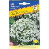 Лобелия Белая леди Престиж Ц