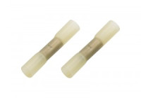 REXANT гильза соединит. изолир. термоусаж. ГСИ-т 4-6мм2 L-52мм желтая (100шт, цена за шт) 08-0733