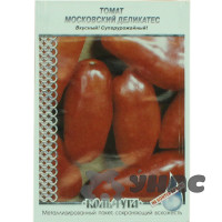 Семена Томат Московский деликатес "Кольчуга" Русский Огород
